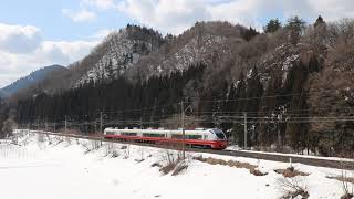 奥羽本線 E751系2041M「つがる1号」 碇ヶ関～長峰 2019年3月9日