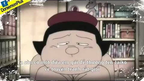 俺はジャイアンさまだ
