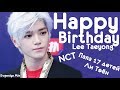 KPOP| ЧЕЛОВЕК ИЗ АНИМЕ ЛИ ТЭЁН| LEE TAEYONG| NCT