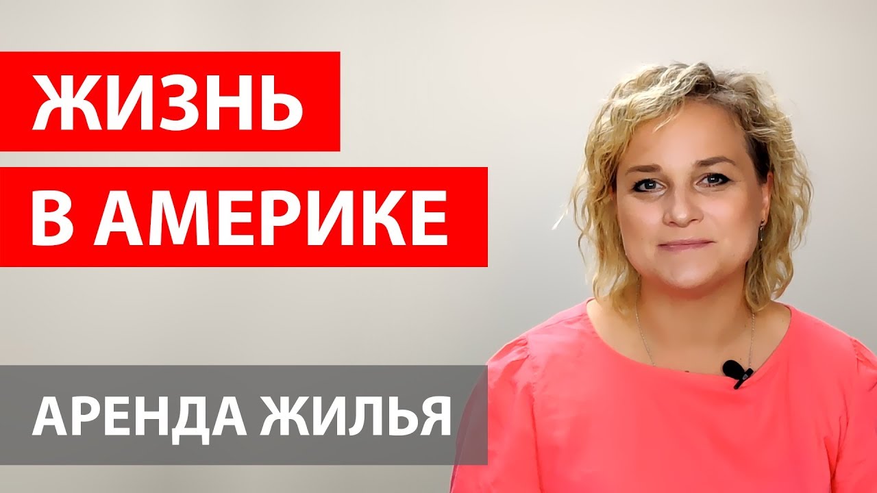 Расторгнуть каско досрочно Расторгнуть каско досрочно