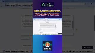 How to convert Reference style using AI Template