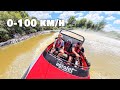 "Ferrari on Water" ArgoJet at Velocity Valley NZ (100km/h)