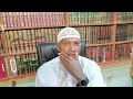 AHKAAMA DHIIGA SHAMARRANI 1 2 3
