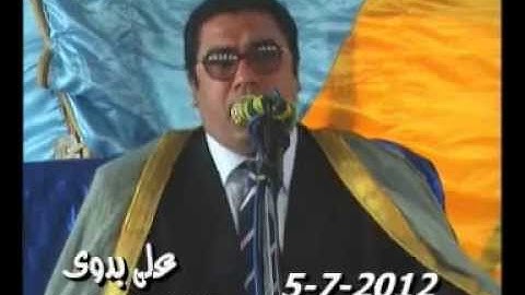 Qari Sheikh Anwar Shahat Surah Nisaa - الشيخ أنور الشحات سورة النساء