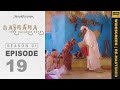 Sai Baba, Tere Hazaron Hath - साई बाबा , तेरे हजारों हाथ - Full Episode No: 19