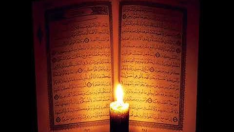 سورة يونس بصوت الشيخ أدريس أبكر مؤثرة  Yunus Suresi