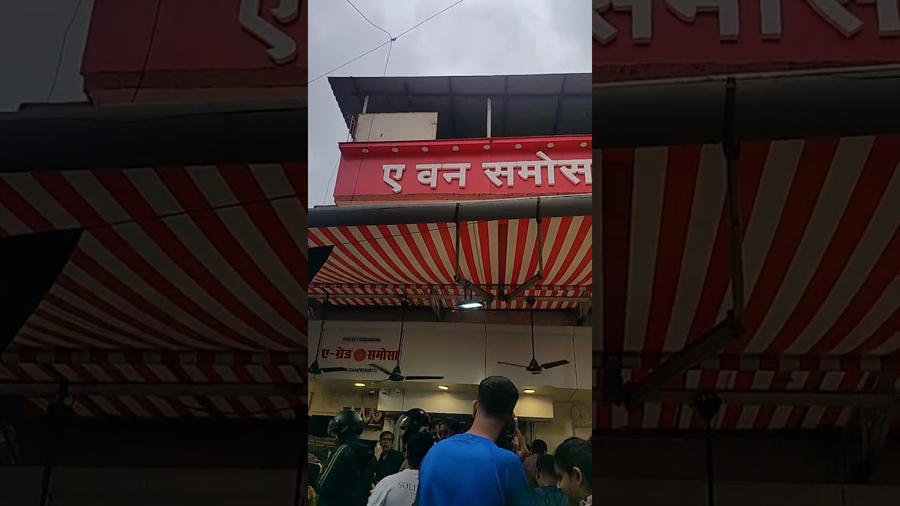 A1 Samosa  Sion|  Mumbai ka best street food 