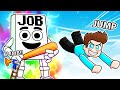 CLIMB THE BIGGEST JOB JOB SAHUR TOWER IN ROBLOX !!