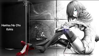 Hontou No Oto  Kokia