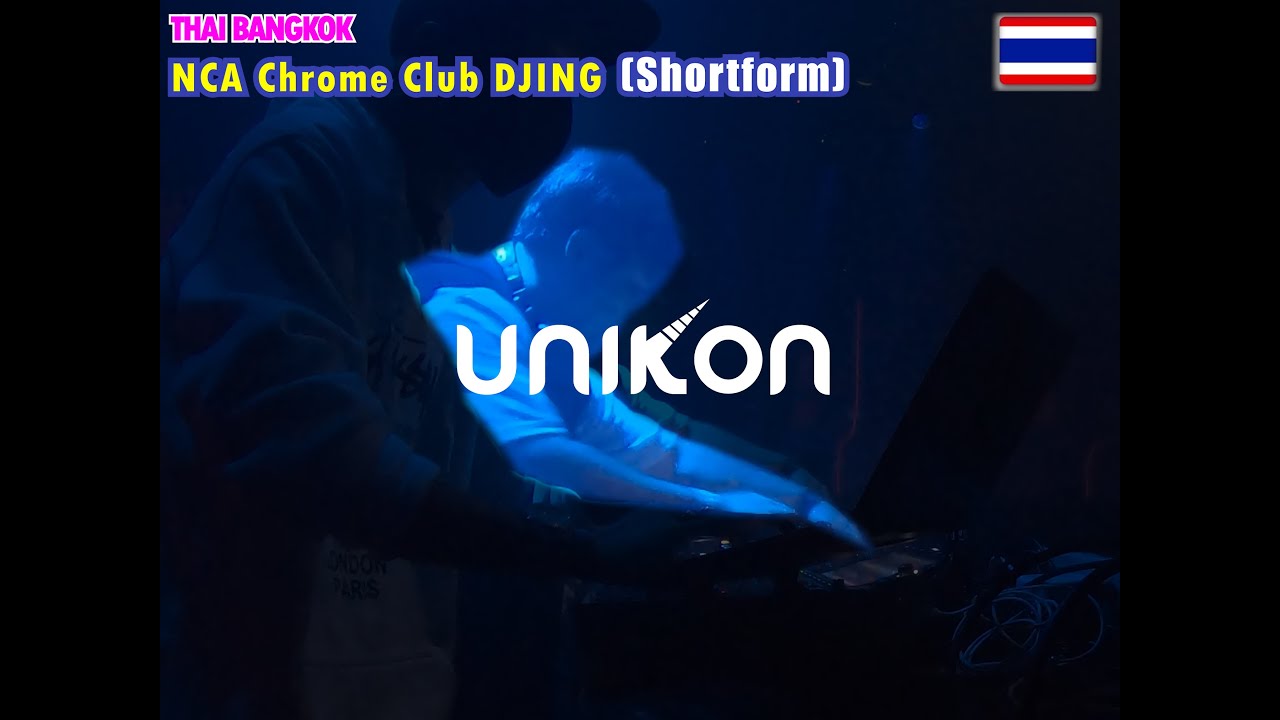 태국 방콕 NCA 클럽에서 DJING을 해보았습니다. (숏츠)