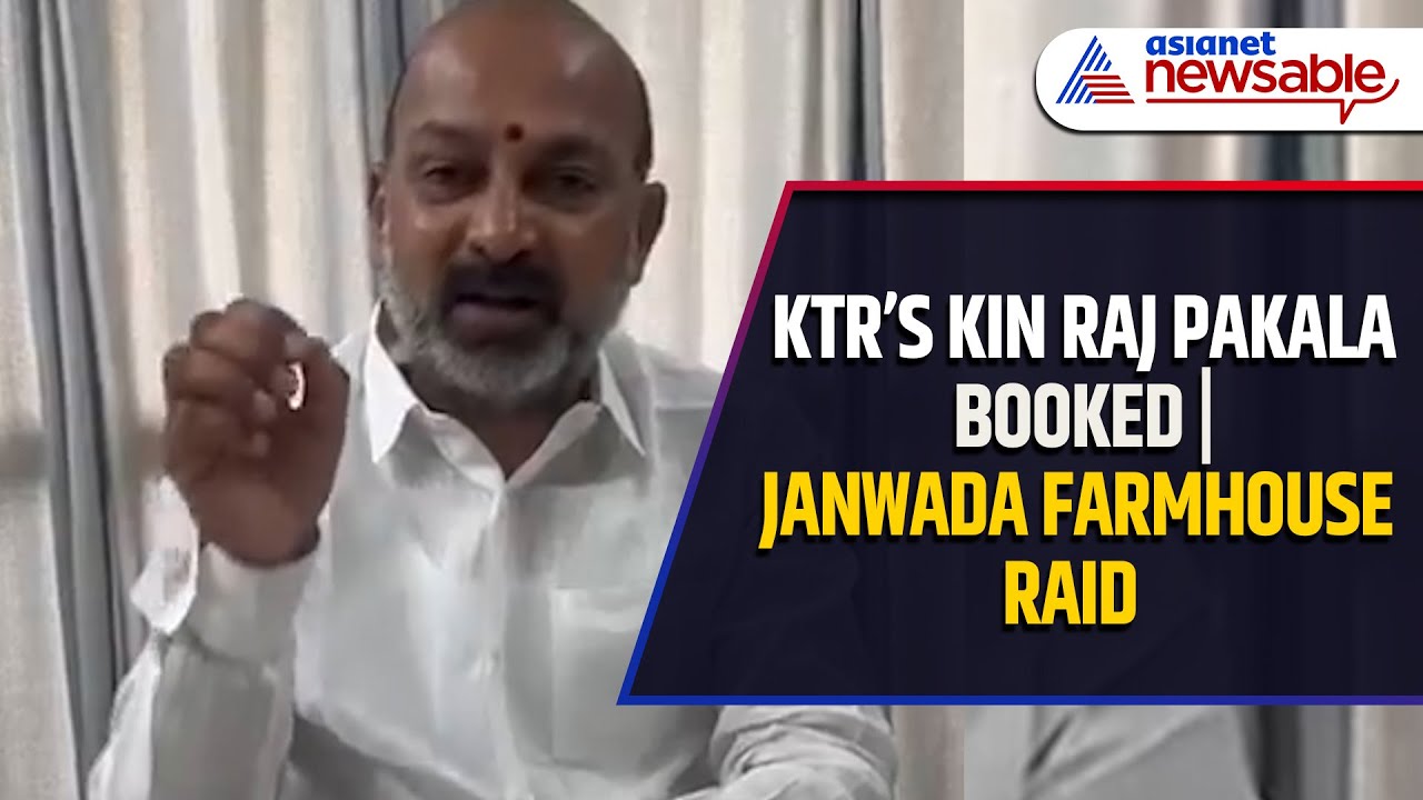 Who Is Raj Pakala Janwada Farmhouse Police Raid: KTR’s Kin Raj Pakala Booked, BJP Says ...