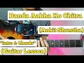 Banda Aakha Ko Chitra - Ankit Shrestha | Guitar Lesson | Intro &amp; Chords | (Strumming)