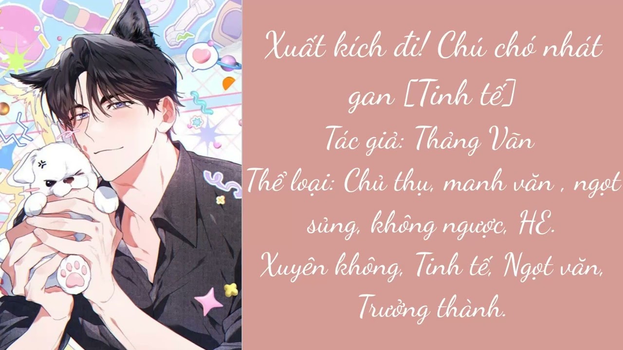 EP4 Xuất kích đi! Chú chó nhát gan [Tinh tế]
