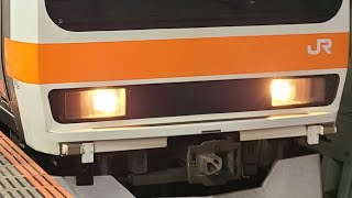 JR東日本京葉線209系M84編成発車シーン