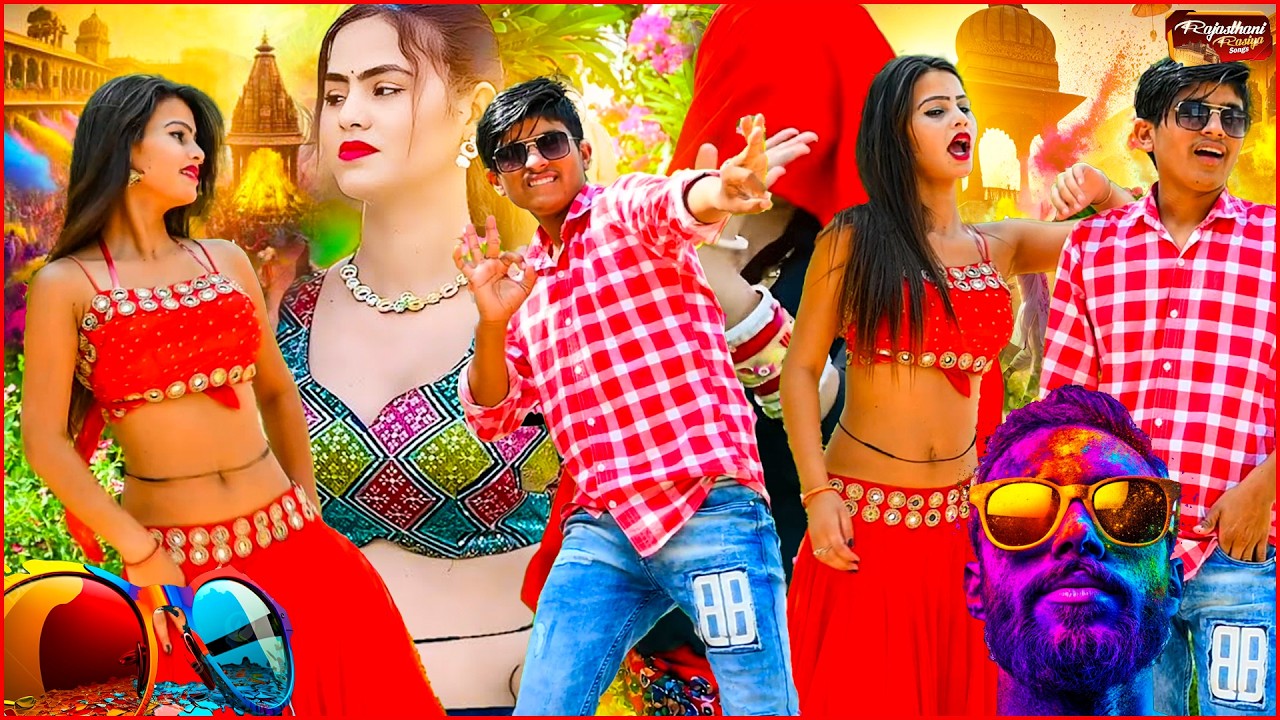 सोनिका के झटको को देख लड़को के टपके पसीने😭 | Superhit Gurjar Rasiya Song | New Rasiya Songs💔| #rasiya