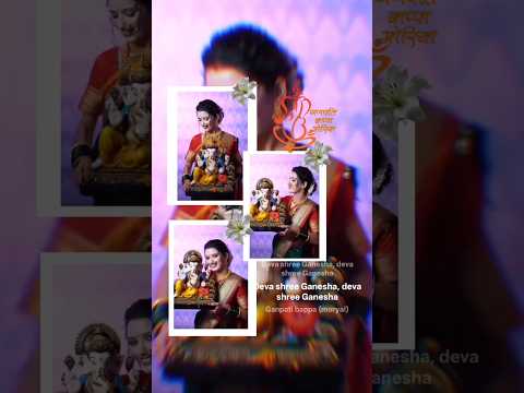 Instagram Story Editing Tutorial: Ganpati Bappa Photo Collage Idea 🚩 #instagram#edit#bappa #shorts