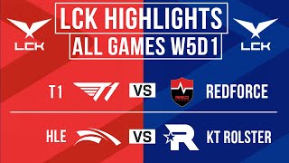 LCK Highlights ALL GAMES Week 5 Day 1 | LCK Spring 2024