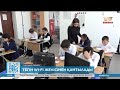 Павлодар облысы тегін Wi-Fi желісімен қамтылады