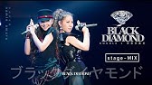 Unusual Stage Mix 11 18 Namie Amuro 安室奈美恵 X 山下智久 Yamashita Tomohisa Chd Youtube