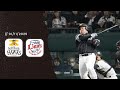 Fukuoka SoftBank Hawks vs. Saitama Seibu Lions | NPB Fall/Winter League 01/11/2026