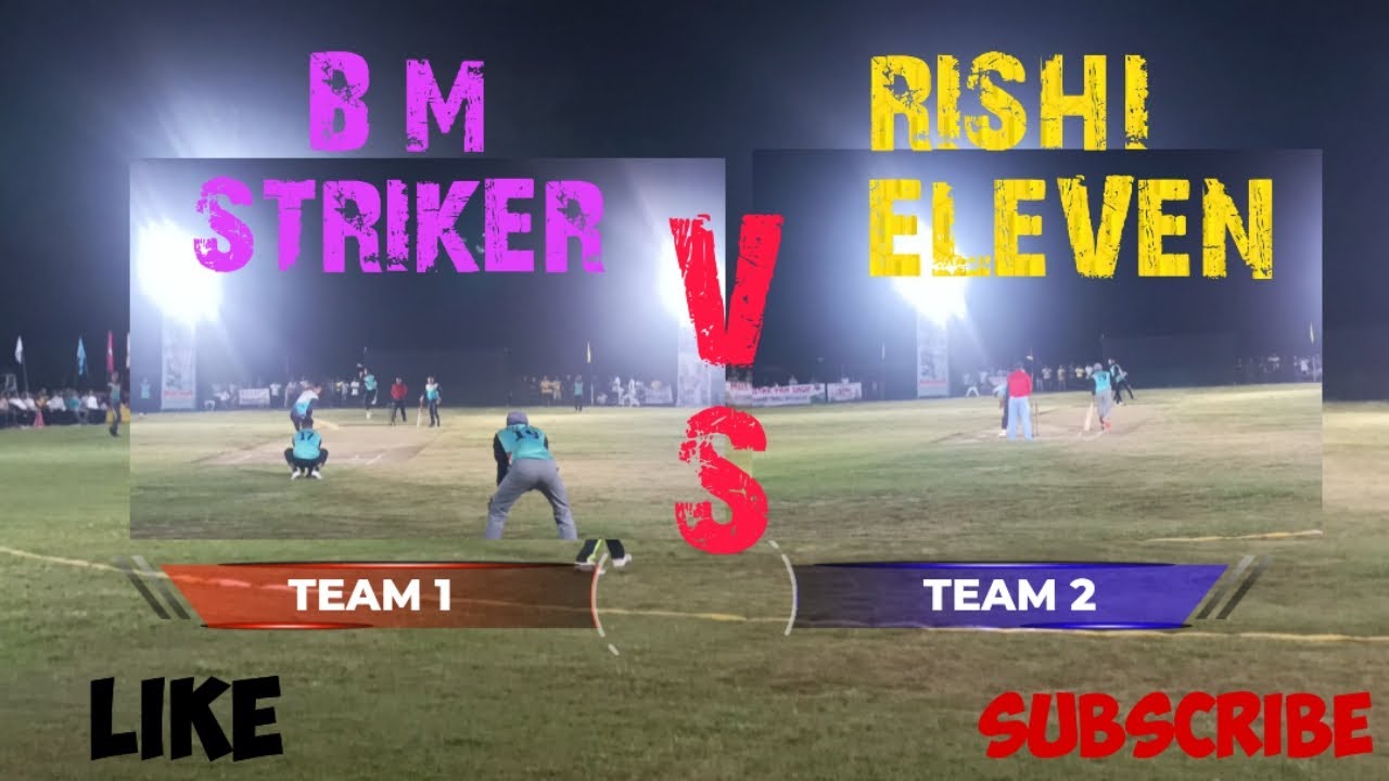 TENNIS BALL CRICKET PREMIER LEAGUE STPL Sivasagar Assam assam 