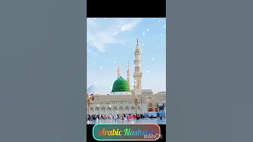 Roh Ar Roh Arabic Nasheed Viral Arabicnaat Viral Islamic Islamiccontent Naat 1millionviews 