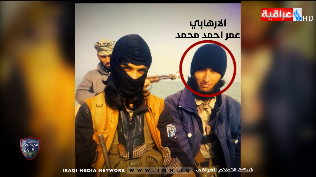 في قبضة القانون تقديم احمد حسن 28 1 2019