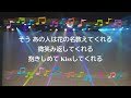 わな / キャンディーズ  歌詞あり 穂口雄右 1977年 オンボーカル