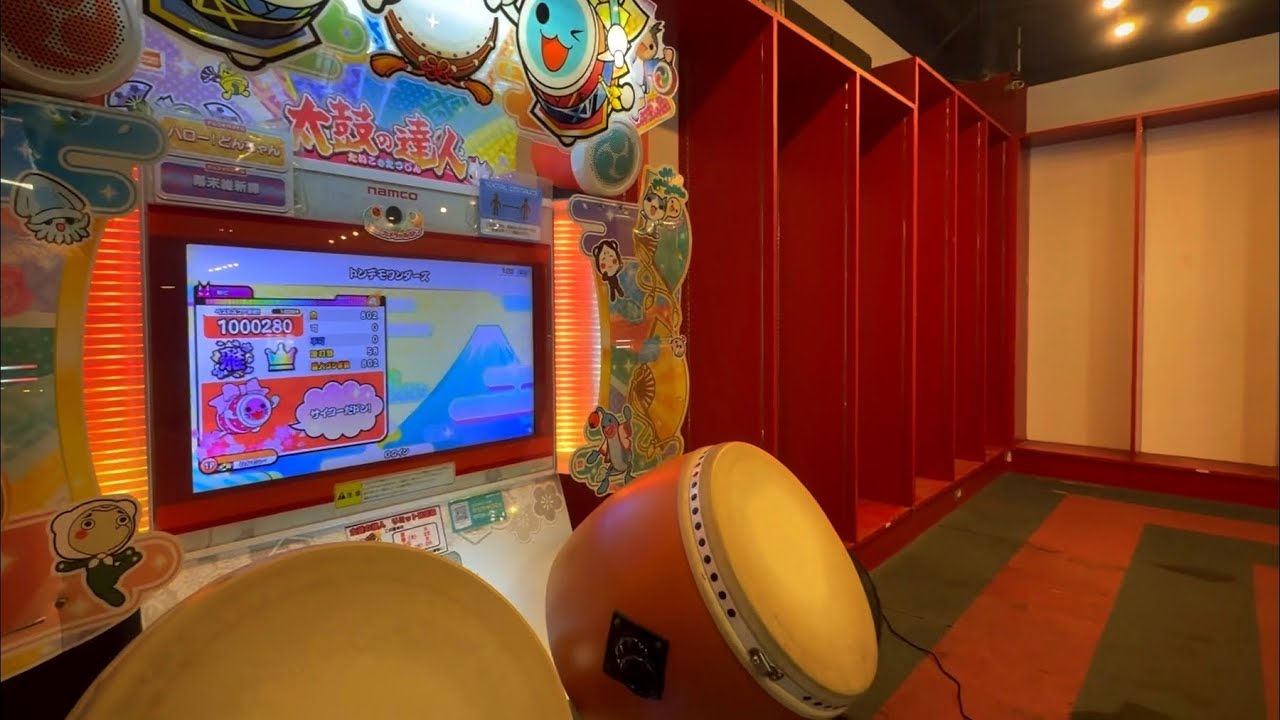 太鼓の達人ニジイロver. トンデモワンダーズ / ワンダーランズ × ショウタイム × KAITO 「プロジェクトセカイ カラフルステージ！feat. 初音ミク」  全良