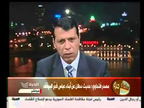  محمد دحلان عدي بينا البوادي فتحاوي يا ابوفادي  