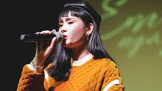 Bản Live Đầu Tiên Em Ngày Xưa Khác Rồi | Hiền Hồ Official chords