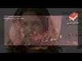 ترنيمة جميلة جدا ترنمية ايدك محوطاني