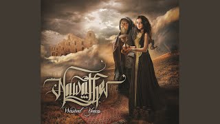 Nawather - Daret Layyem