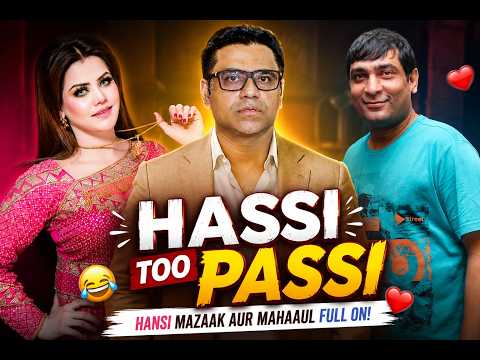 Hansi Toh Phansi | Full Comedy Stage Drama | Qaiser Piya | Minahil Khan | Shahid Khan | 2026