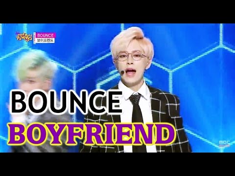 [HOT] BOYFRIEND - BOUNCE, 보이프렌드 - 바운스, Show Music core 20150321