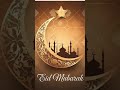 aap sabko Eid Mubarak ❤️💖❤️💖❤️💖