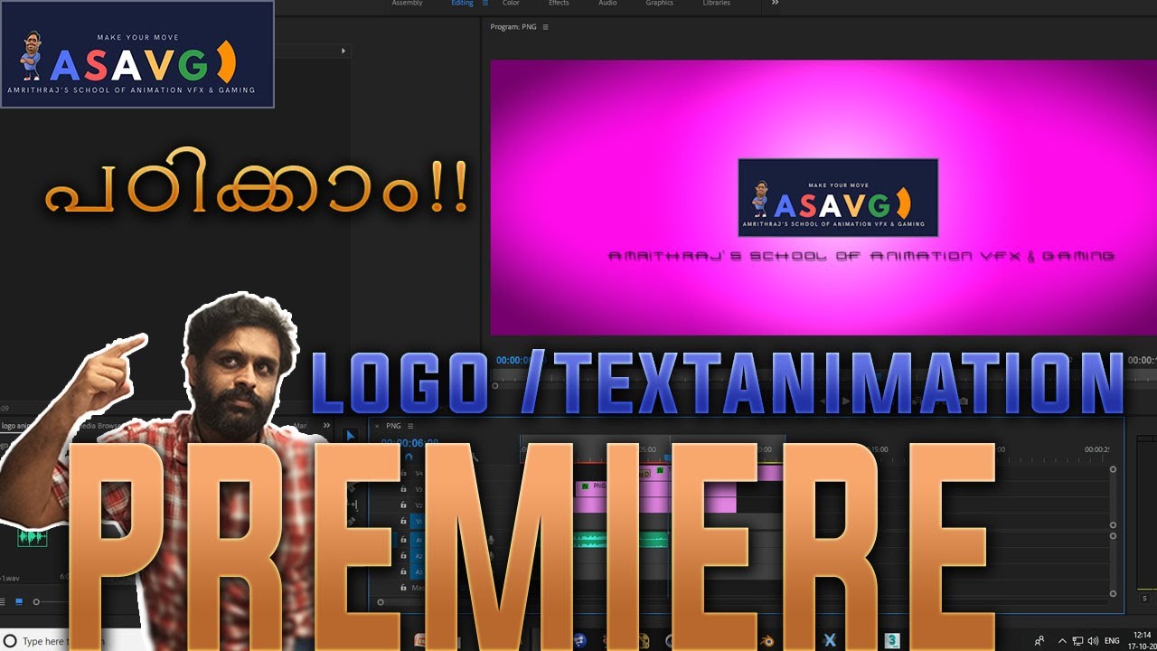ADOBE PREMIERE MALAYALAM TUTORIAL ADVANCED EFFECTS AND LOGO ANIMATION ...