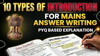 10 Types of Introduction for Mains Answer Writing | UPSC | Mains Answer writing
