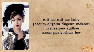T-ARA (티아라) - Why Are You Being Like This? (Romanized Lyrics)