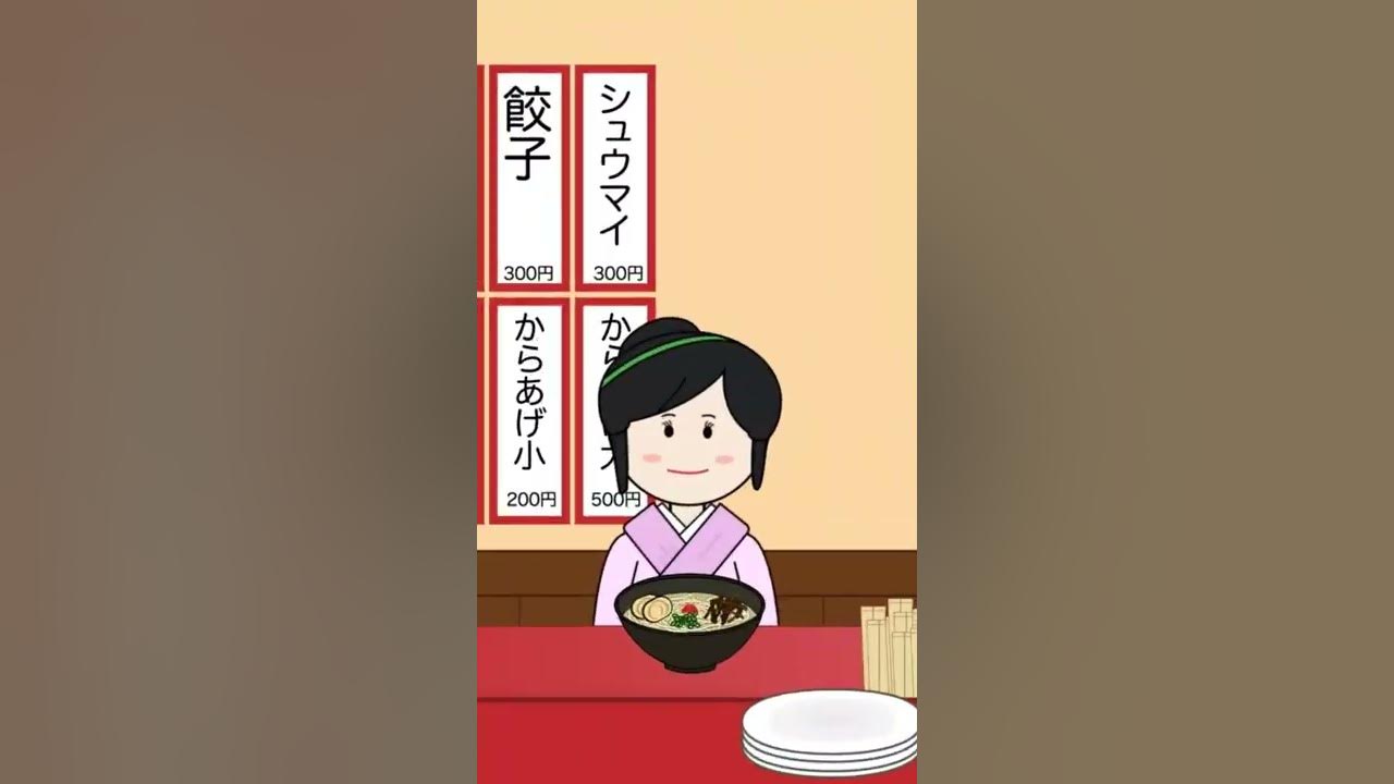 Uses of やばい? : r/LearnJapanese
