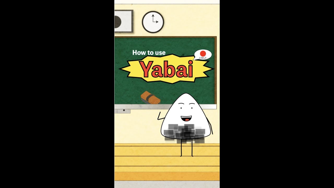 How to sound local in japan 🤯🧐🇯🇵✨ #yabai #educampph #tiktokeskwela