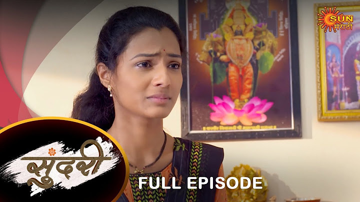 Sundari - 1 Hr Special Episode | 24 July 2022 | Full Ep FREE on SUN NXT | Sun Marathi Serial