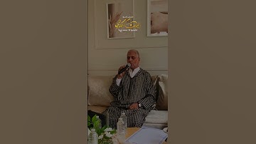 بصوت نقي و متقن - ما تيسر من سورة الاسراء  - الشيخ العيون الكوشي - رواية ورش عن نافع #اكسبلور