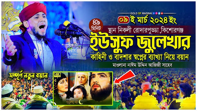 Shox geylar yirtqich porno partiyasini uyushtirishdi. Seksi qizlar