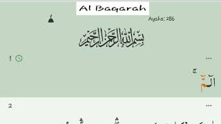 Surah Al Baqarah 1-20 Ayah by mishary rashid alafasy