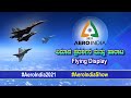 Flying Display | Aero India 2021 - Day 2 | Morning Show