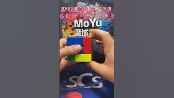 The BEST Nb Perm Algorithm! #cubing #rubikscubesolution #cuber #fast #rubikscubetutorial #rubikscube