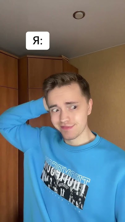 Батя проверяет оценки - YouTube