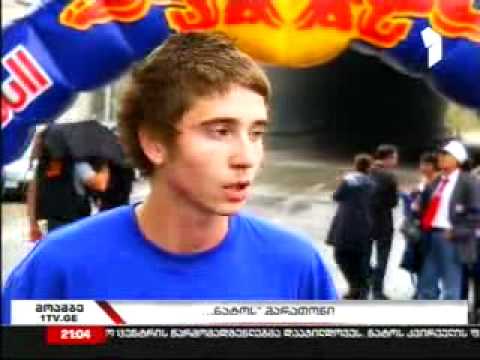 მარათონი