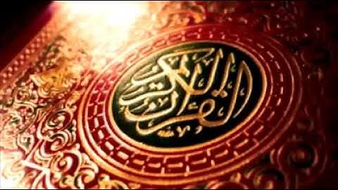 سورة الصف ٦١ محمود خليل الحصري